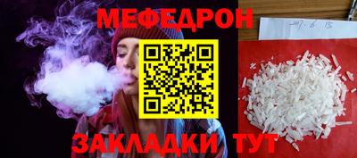 MDMA Premium VHQ Пугачёв