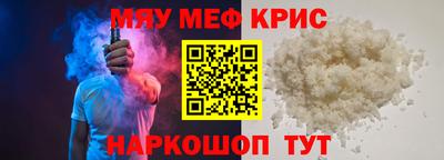 MDMA Premium VHQ Пугачёв