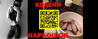 jwh Пыть-Ях