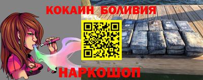 MDMA Premium VHQ Пугачёв