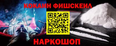 MDMA Premium VHQ Пугачёв