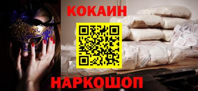 jwh Пыть-Ях