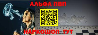 MDMA Premium VHQ Пугачёв