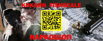 MDMA Premium VHQ Пугачёв