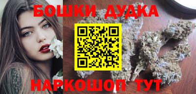 MDMA Premium VHQ Пугачёв