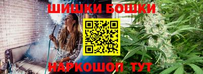 jwh Пыть-Ях
