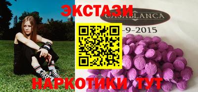 MDMA Premium VHQ Пугачёв