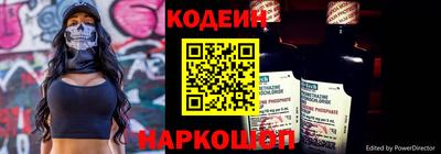 jwh Пыть-Ях