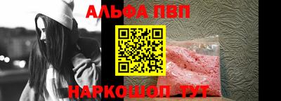 MDMA Premium VHQ Пугачёв