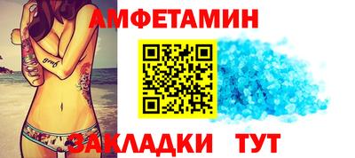 jwh Пыть-Ях
