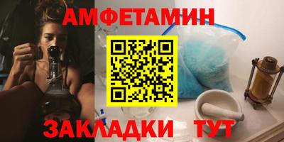 MDMA Premium VHQ Пугачёв
