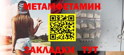 MDMA Premium VHQ Пугачёв