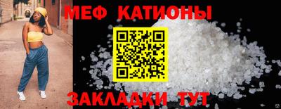 MDMA Premium VHQ Пугачёв