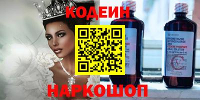 jwh Пыть-Ях